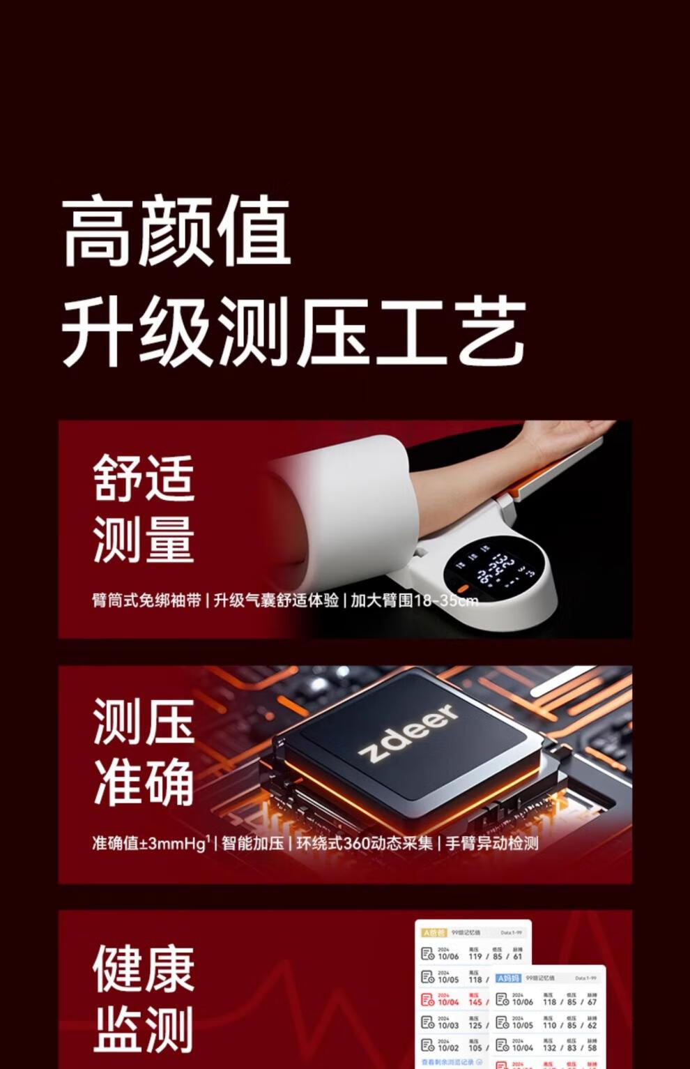 a318bc2758d552a3.jpg
