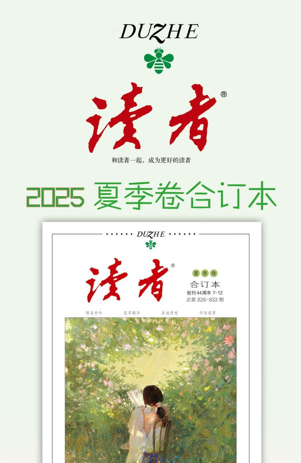 e91636d56f4059bb.jpg