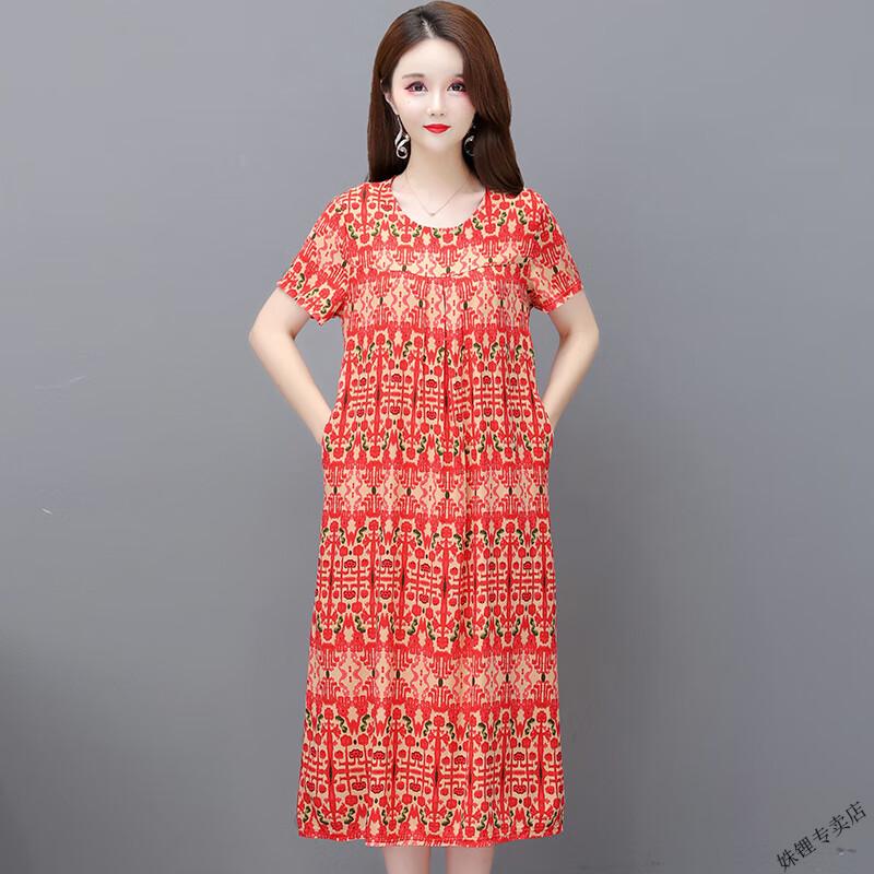 014f27282ad3dbe2.jpg