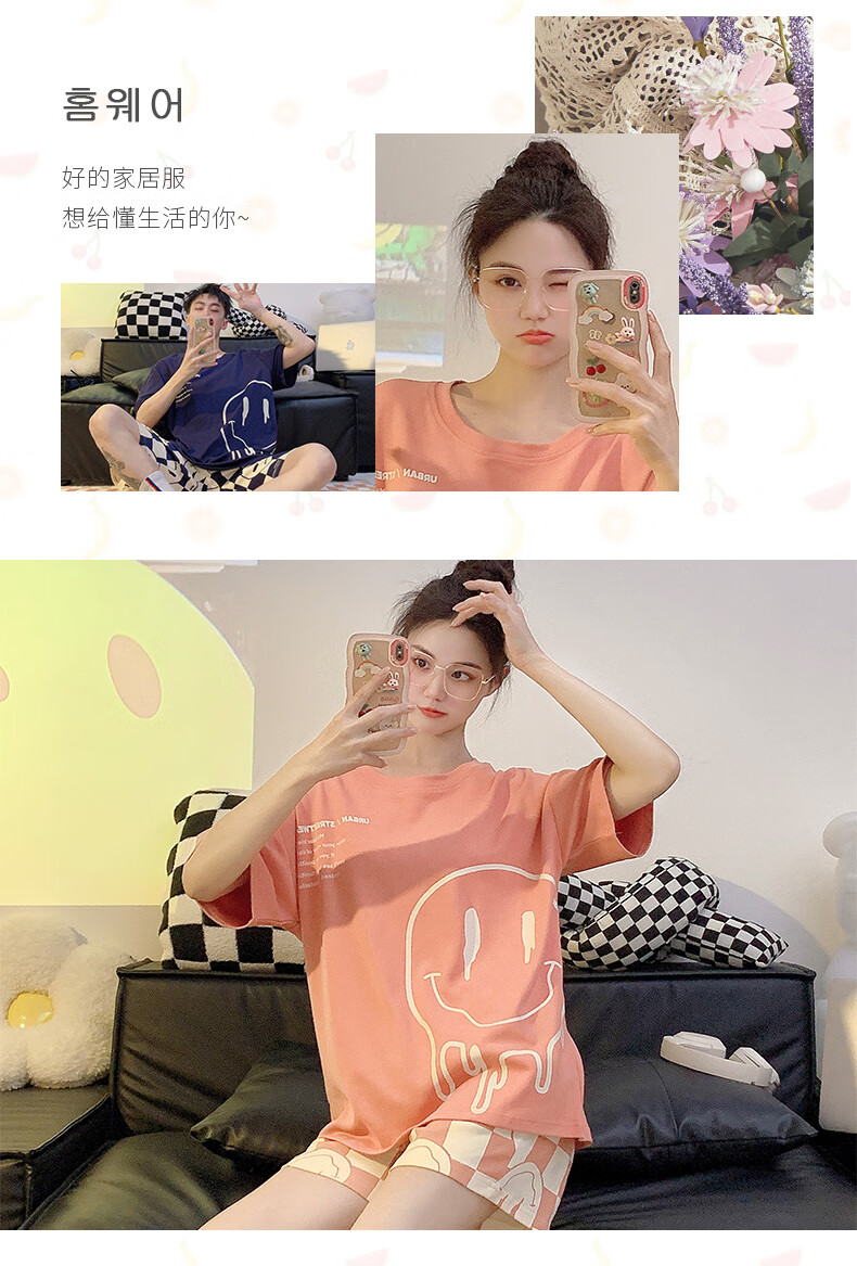 ae69c77769c82f10.jpg