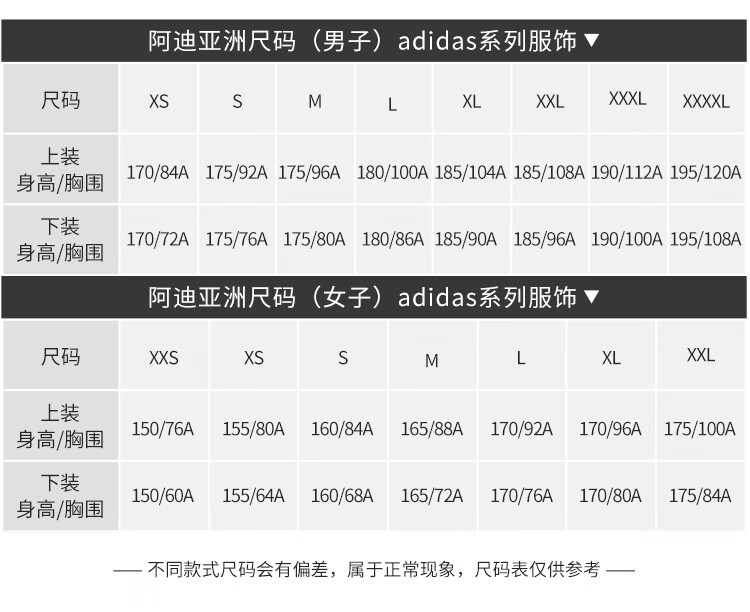 fbced5fd1aa3386b.jpg