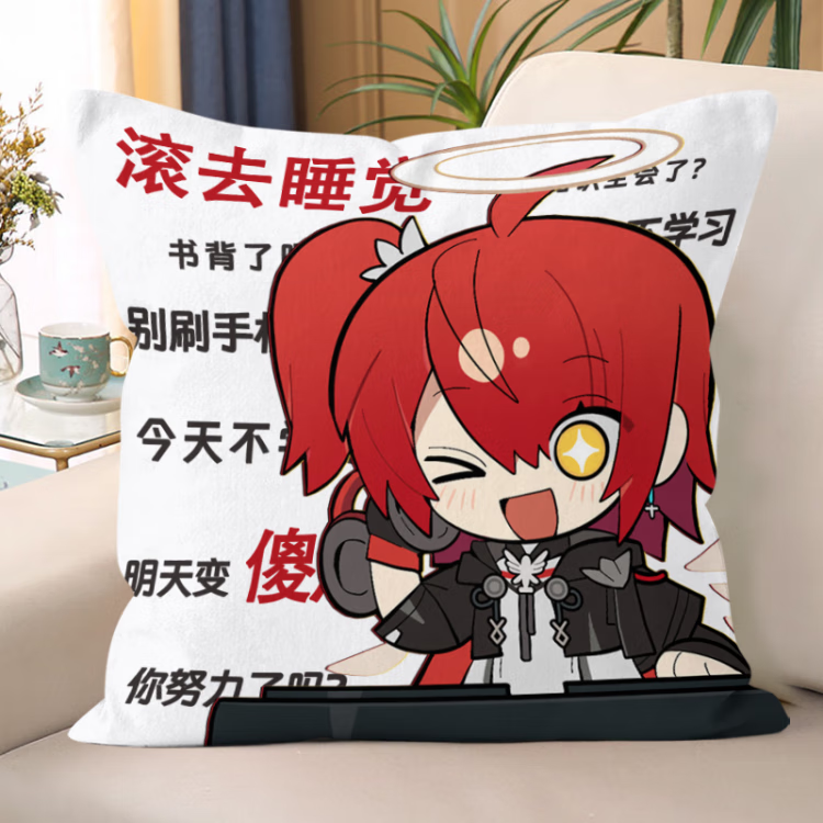 9557cc9bed868a44.png