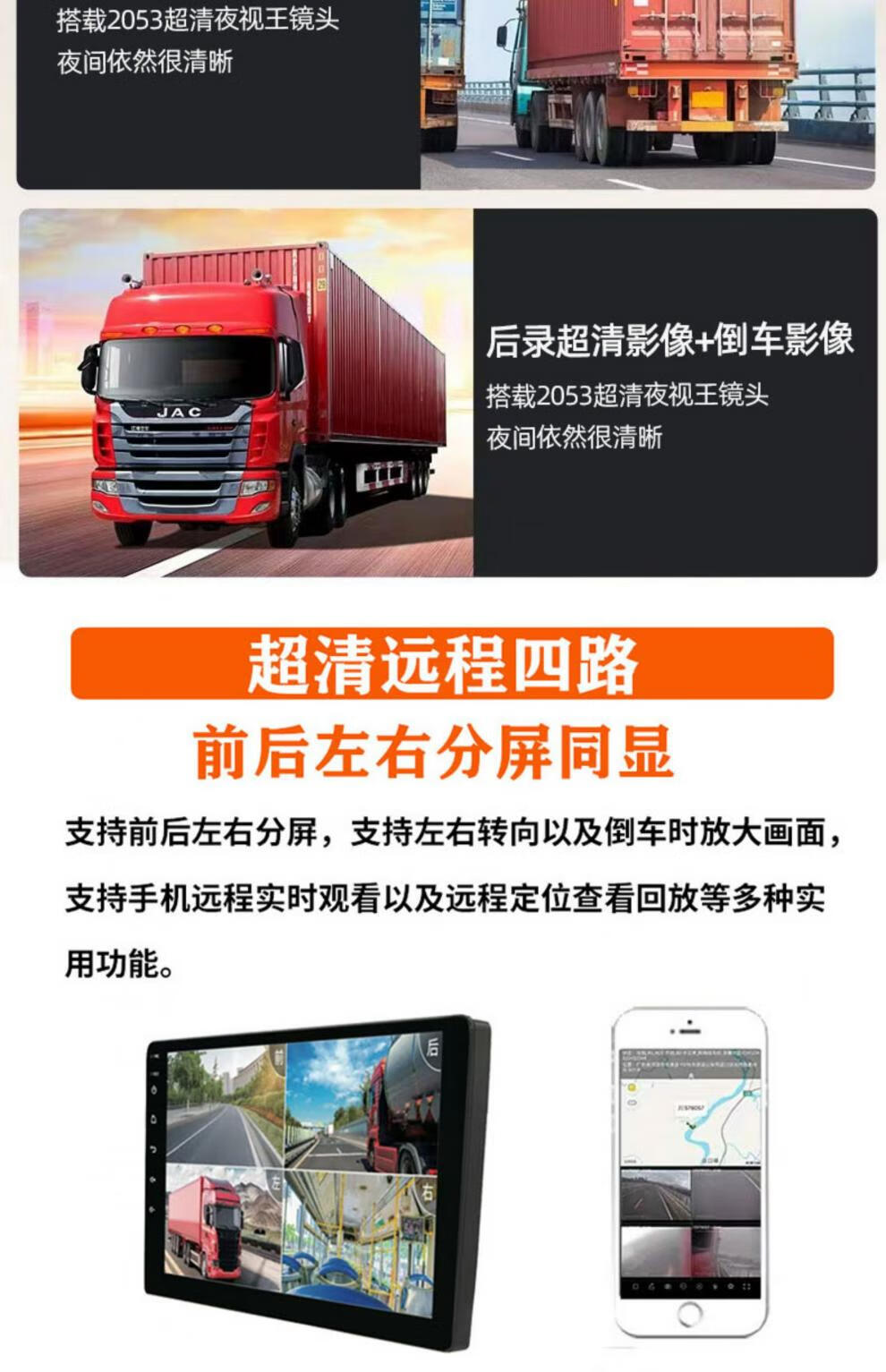 17c5e2071a802ed4.jpg