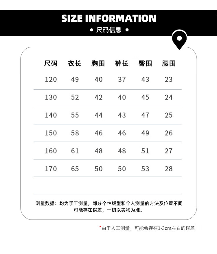 ea7b54503fd01887.jpg