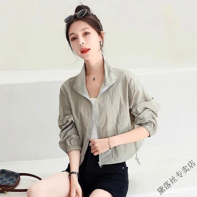 a7876e207d9682d0.jpg