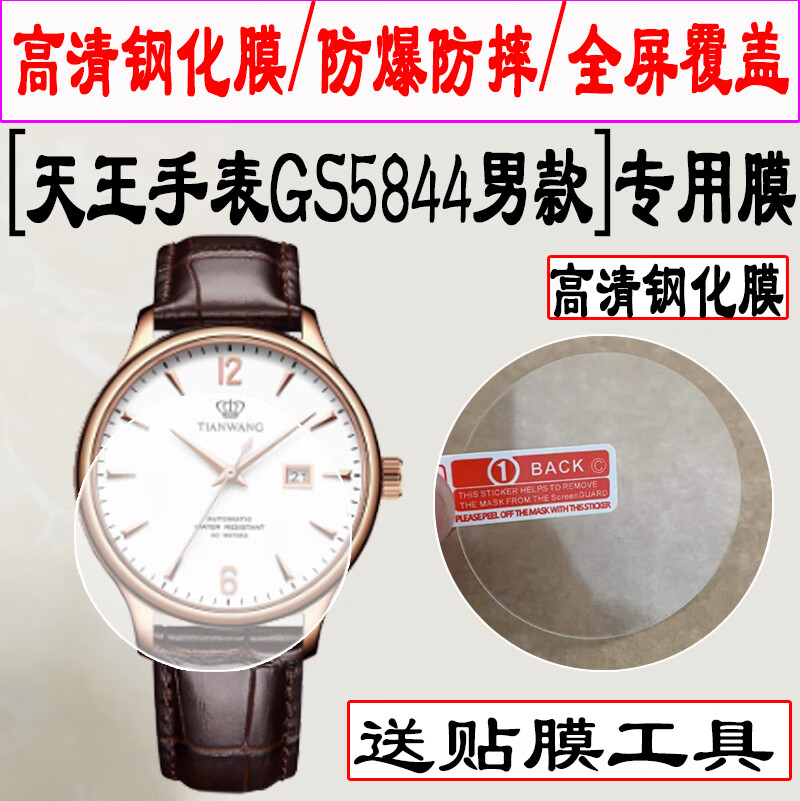 5fe181775be2760e.jpg
