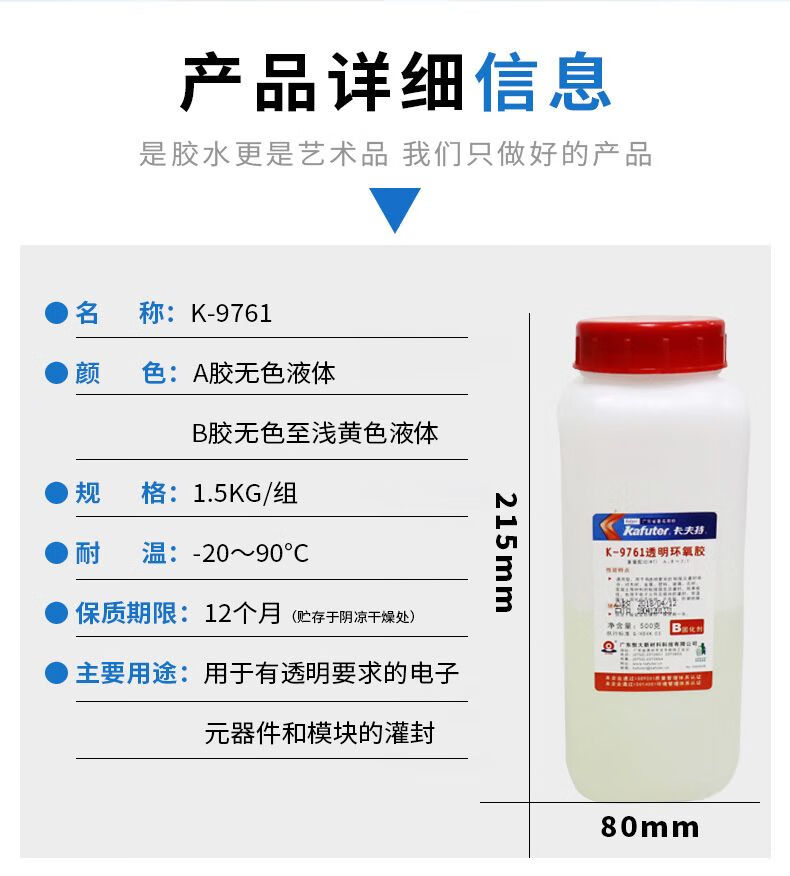 17bf6151c2802ae0.jpg