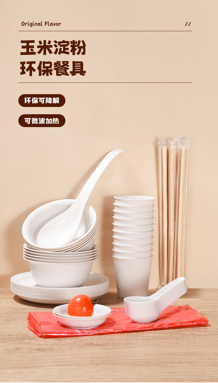 13a4d56f4f49802f.png