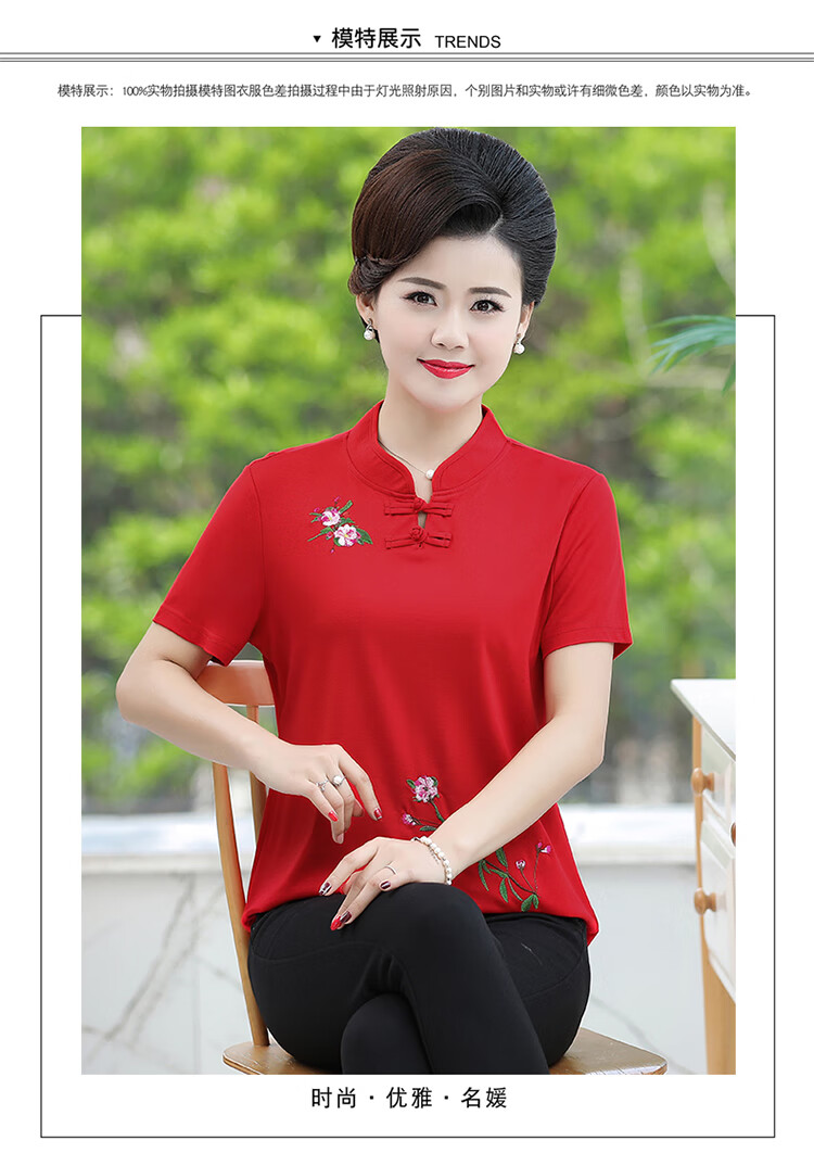 6edb7254d350515b.jpg