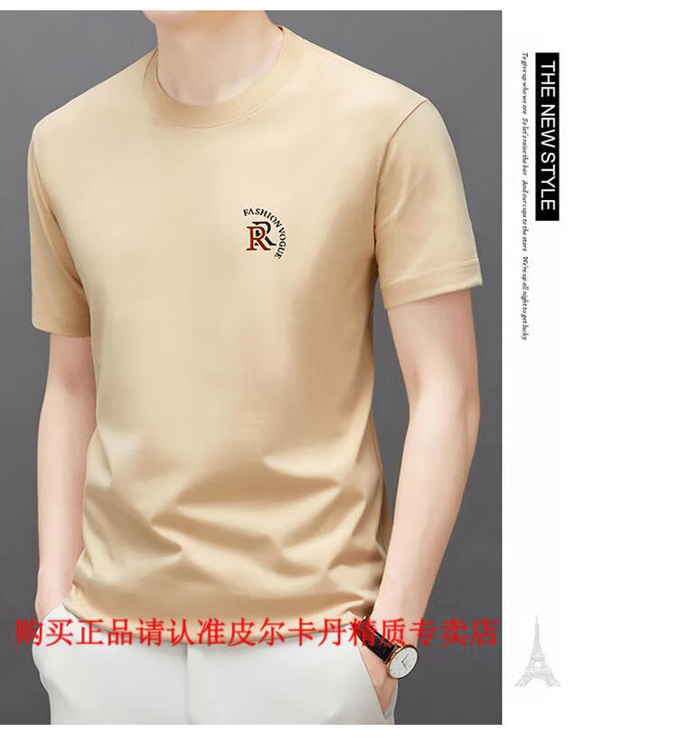 4fb37b300aed8896.jpg