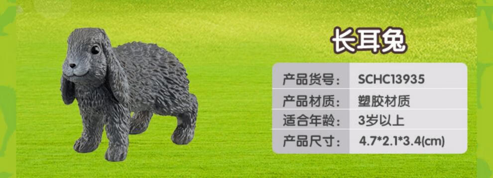 c7677383f9ffe60e.jpg