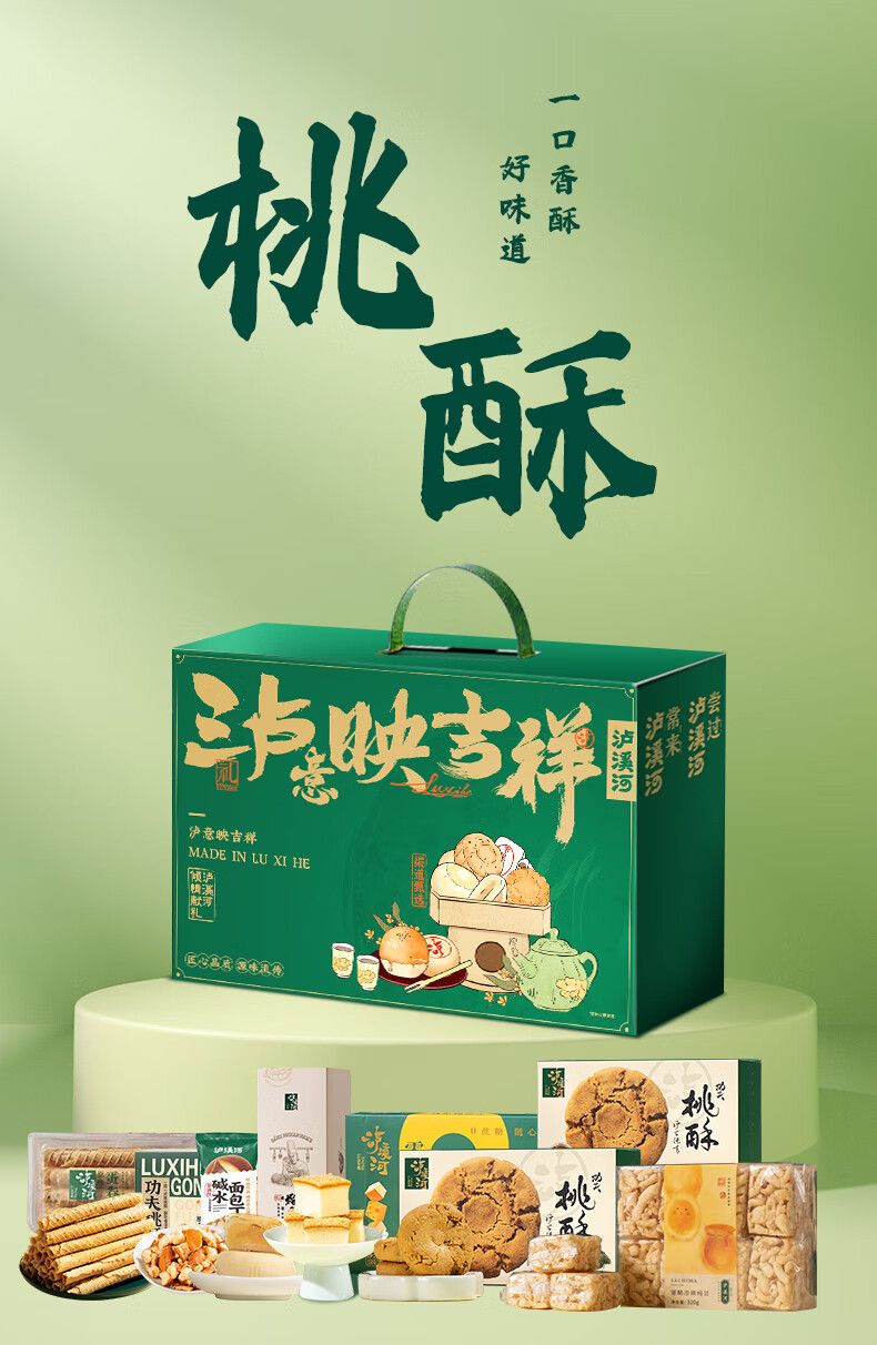 c9161854fc45cec3.jpg