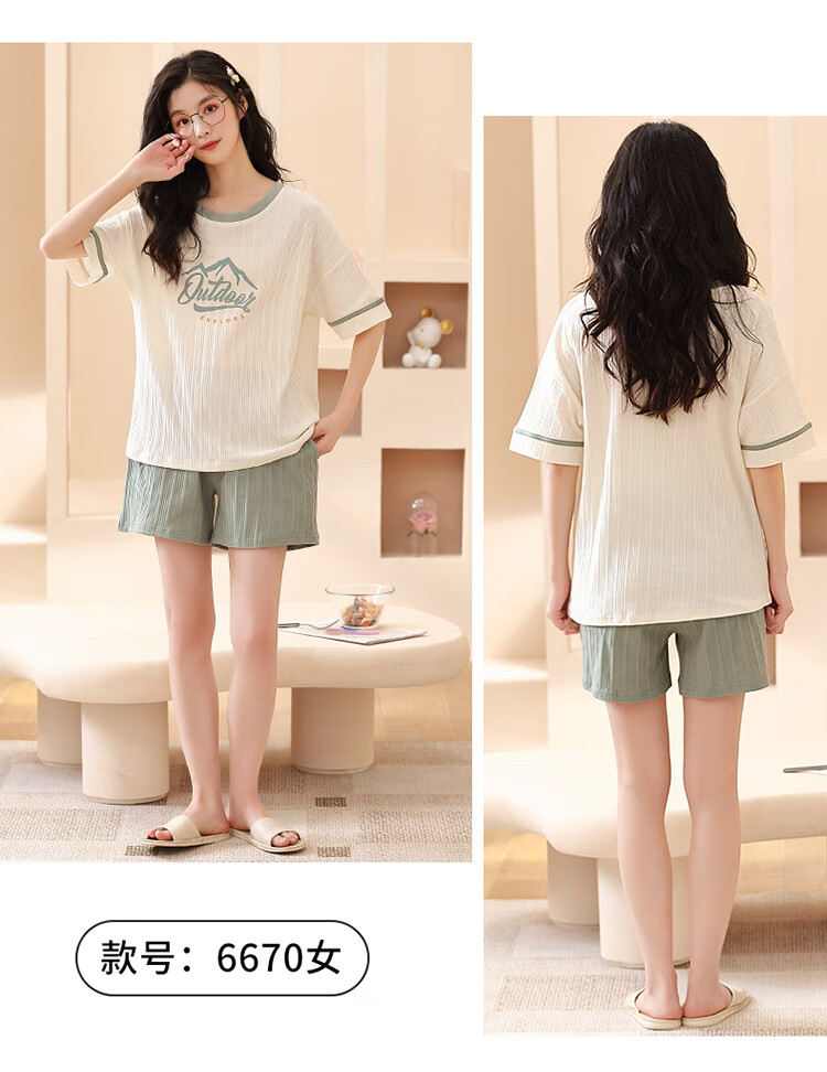 d17753a6ea399873.jpg