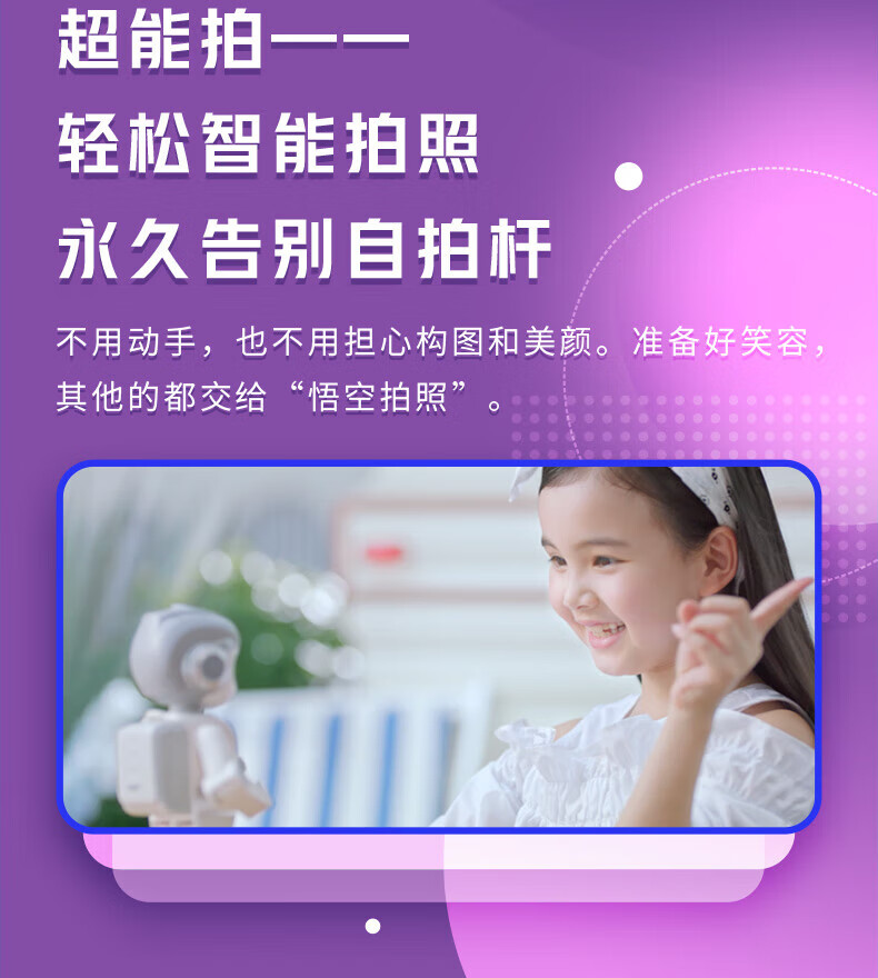 0a651215dc9569f9.jpg