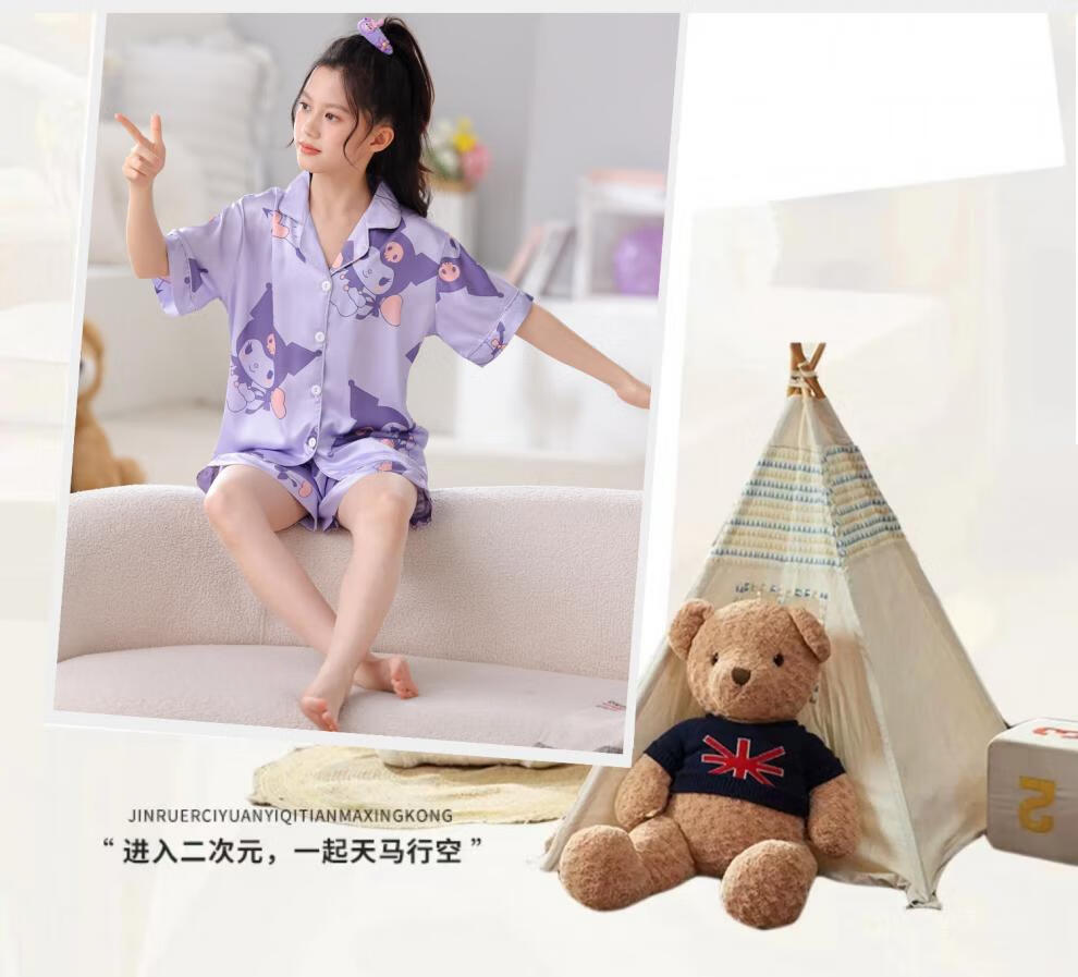 bd9a822b18c06cb2.jpg