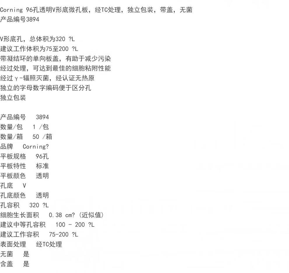 b4ff67d0658ceca3.jpg