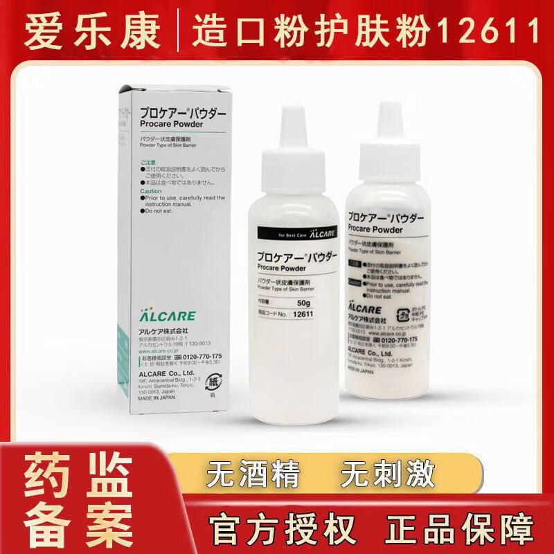 d7c35cd14116e462.jpg