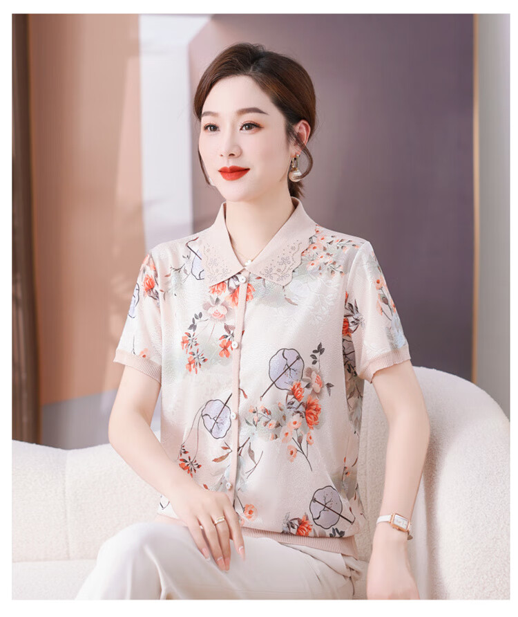 0e8ed62def81a498.jpg' style=