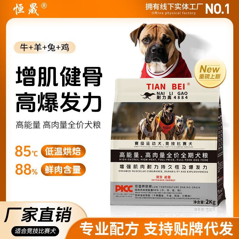 d9d8e99d-caff-4ef4-a76a-252f265e5b6f.jpe