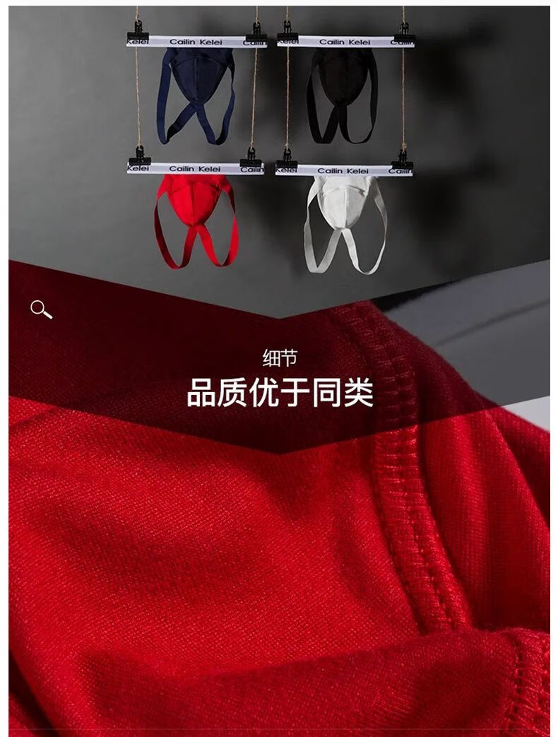 5d7be26108233442.jpg' style=