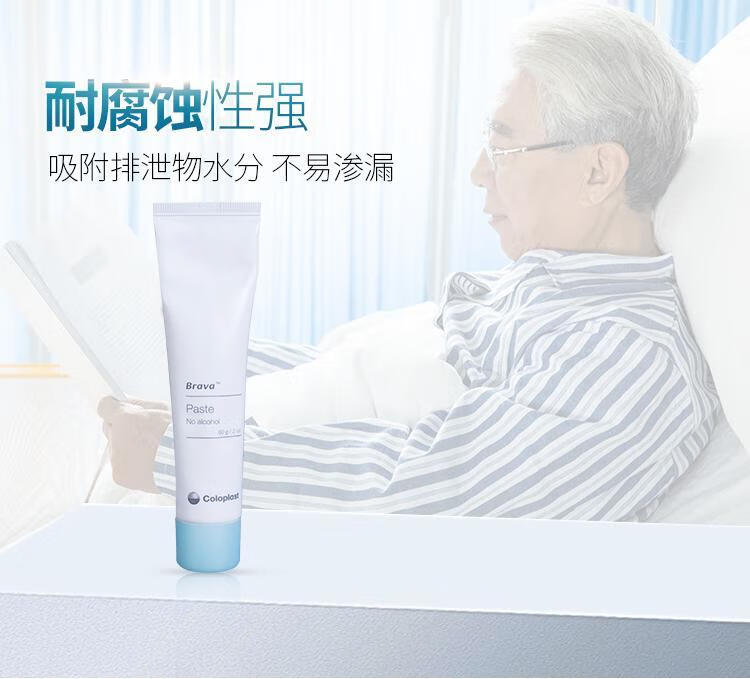 b575b3276977b64a.jpg' style=