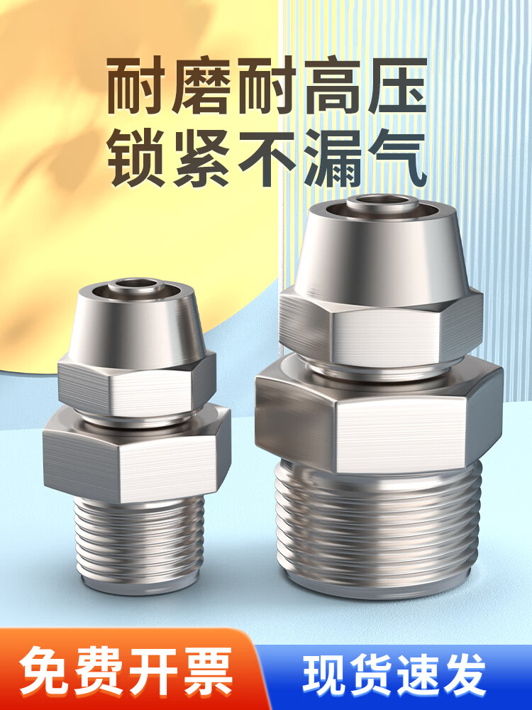 450c7fe8787aaabc.jpg
