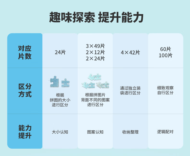 e510fd8469a7543f.jpg