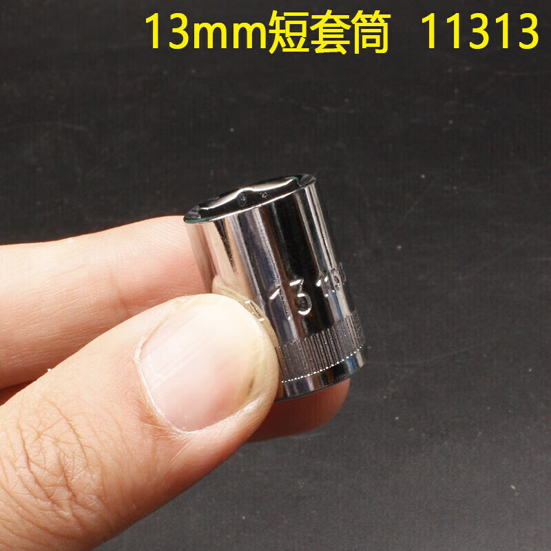 6eb58b577bd83b78.jpg