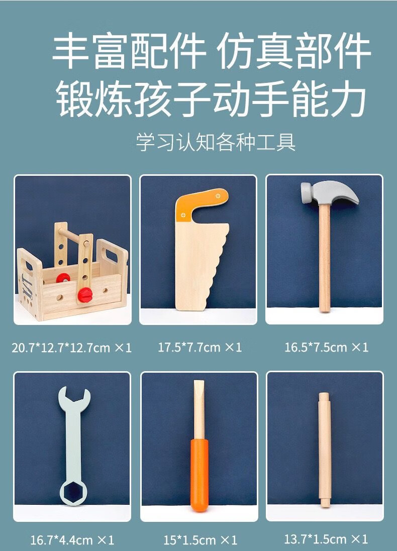 b1d9c587666632e0.jpg
