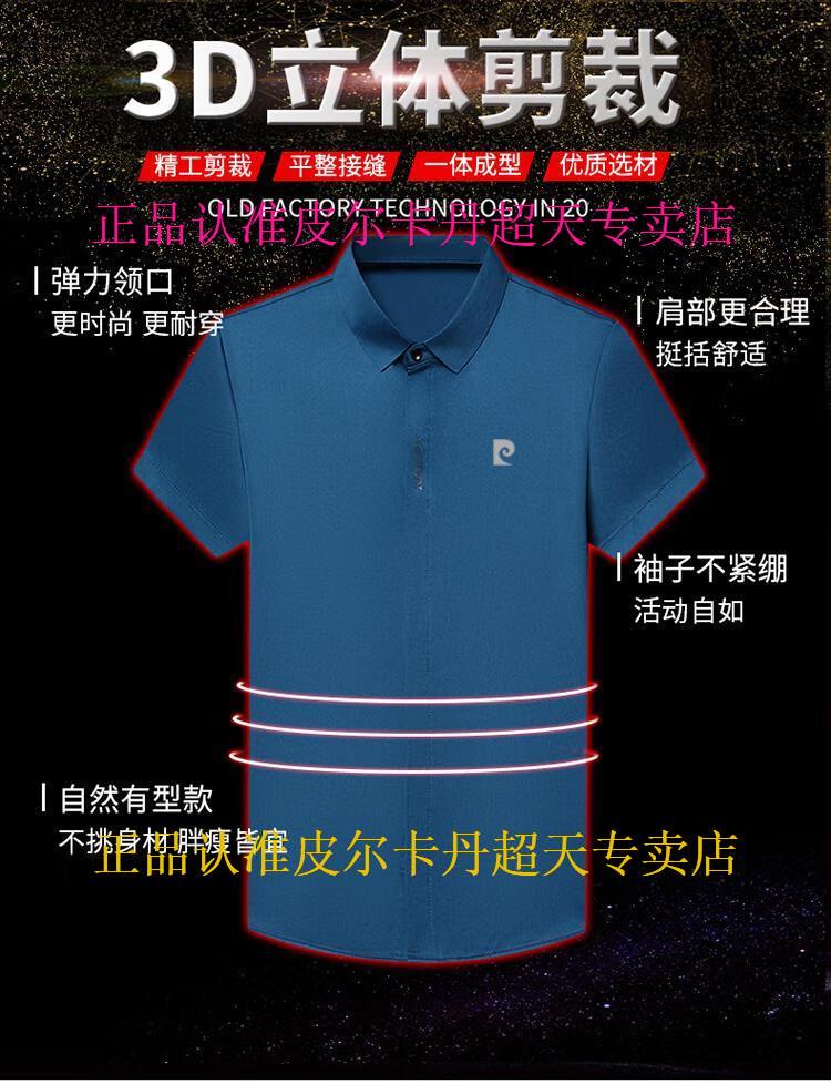2e2ef2062e7866bb.jpg