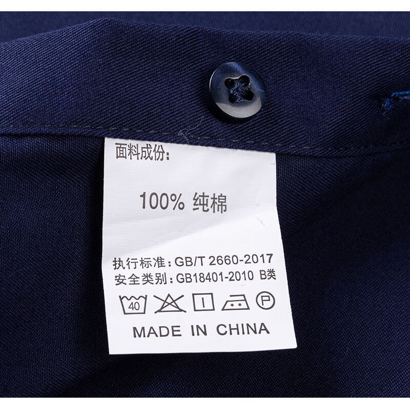 9d3da447a4bcc5d4.jpg