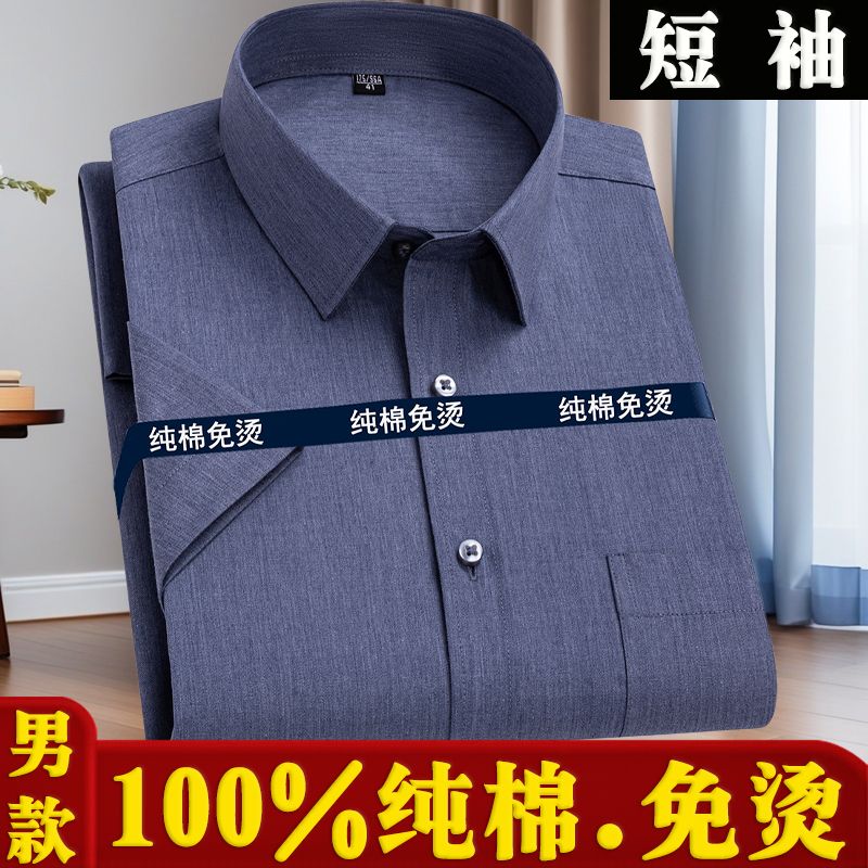 b0249bac536d385e.jpg