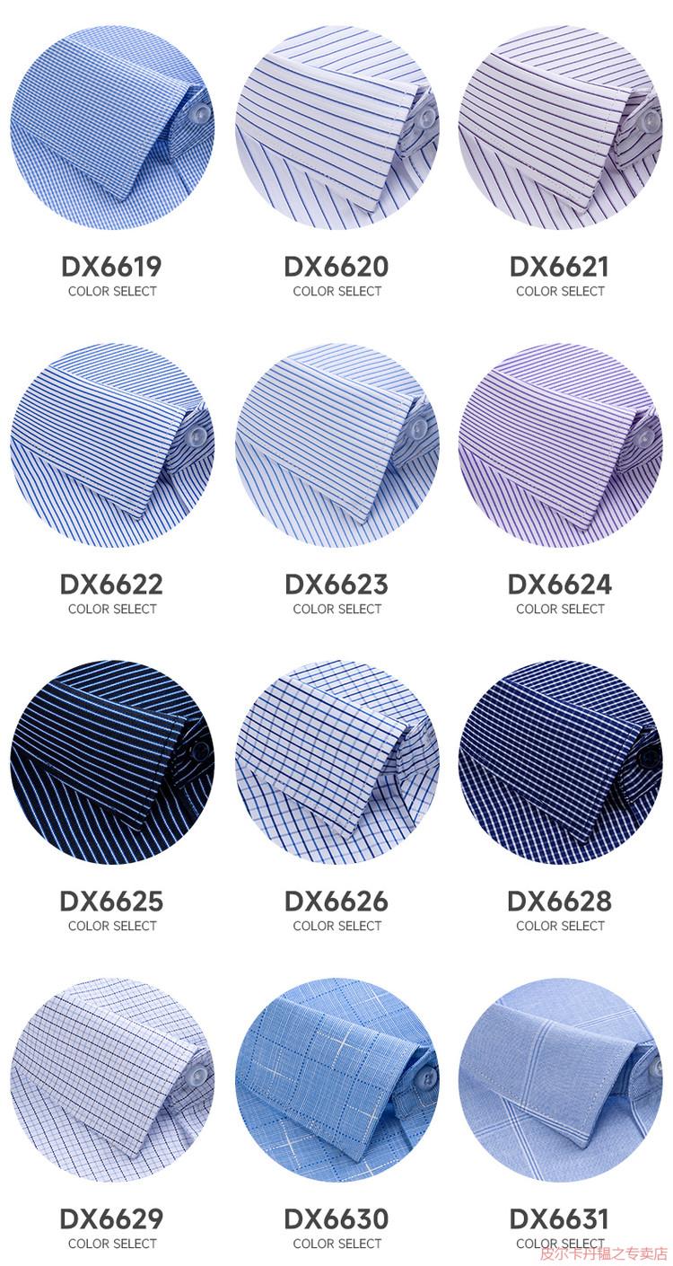 19a77a0177e729d7.jpg