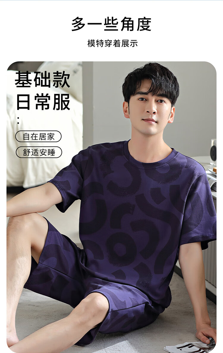 19a77a0177e729d7.jpg