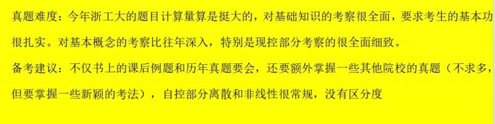 19a77a0177e729d7.jpg