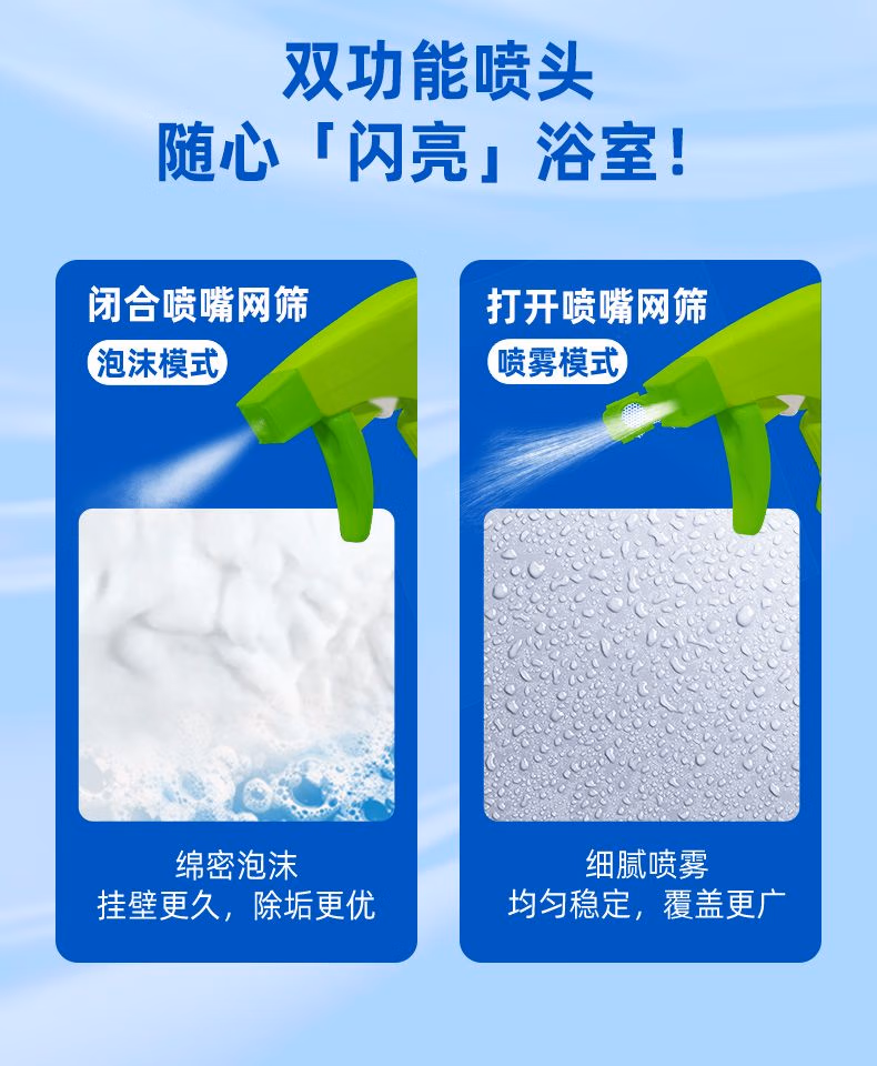 19a77a0177e729d7.jpg.avif