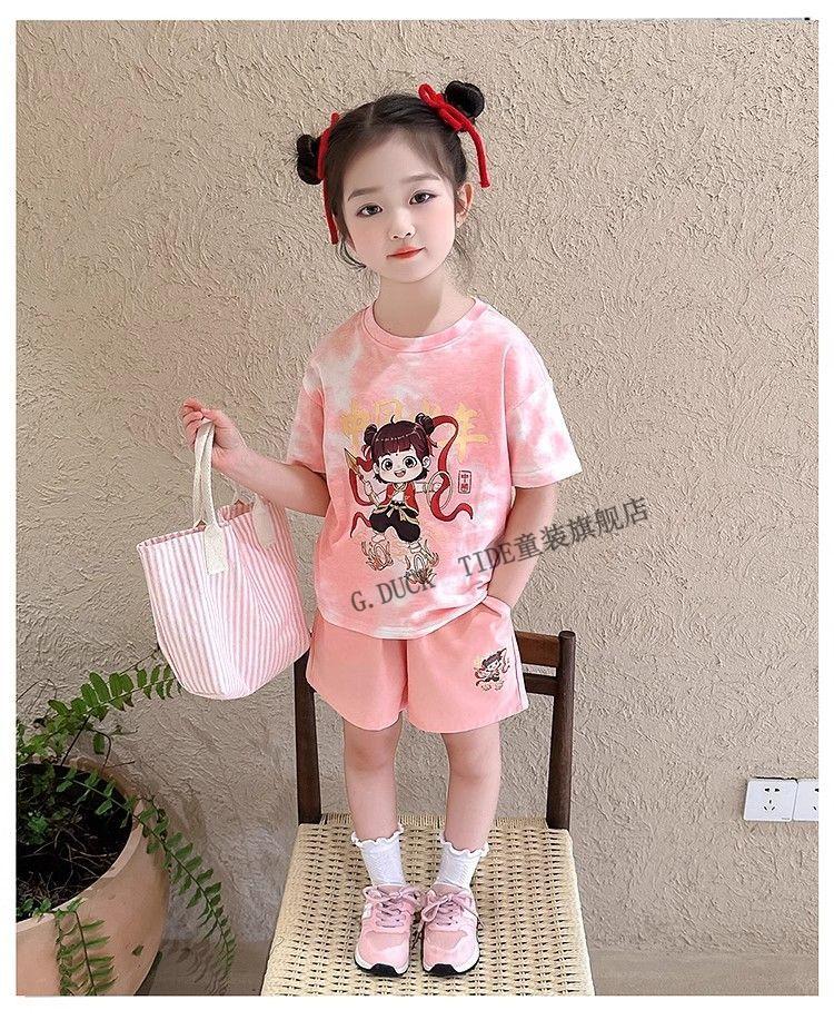 3f13b0427bfc852b.jpg' style=
