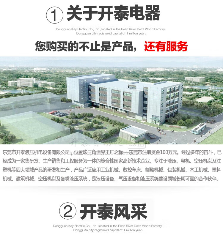 83895ed875f6d216.jpg