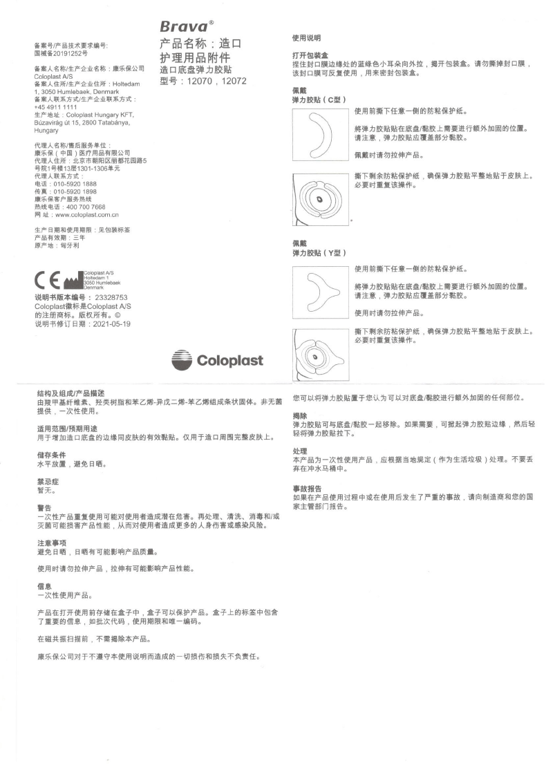 83895ed875f6d216.png
