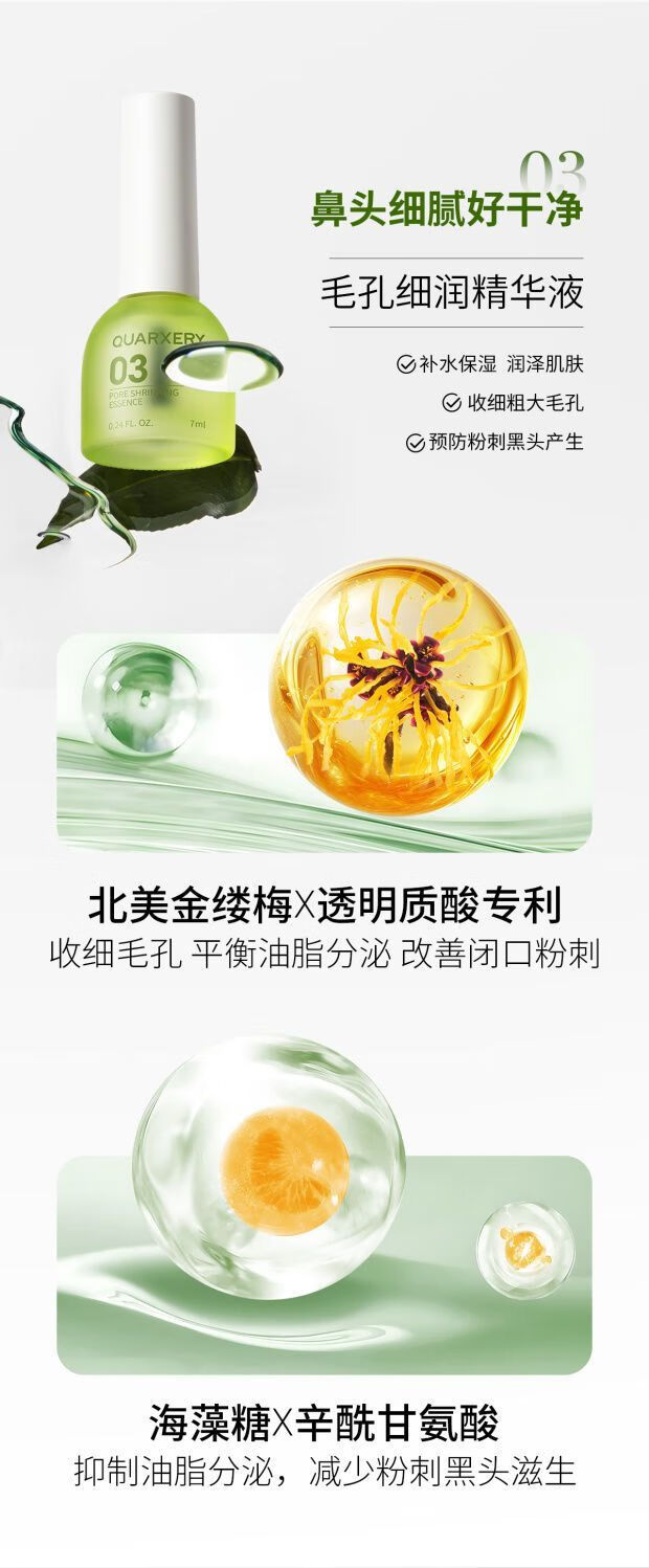2b3a5cd145775309.jpg