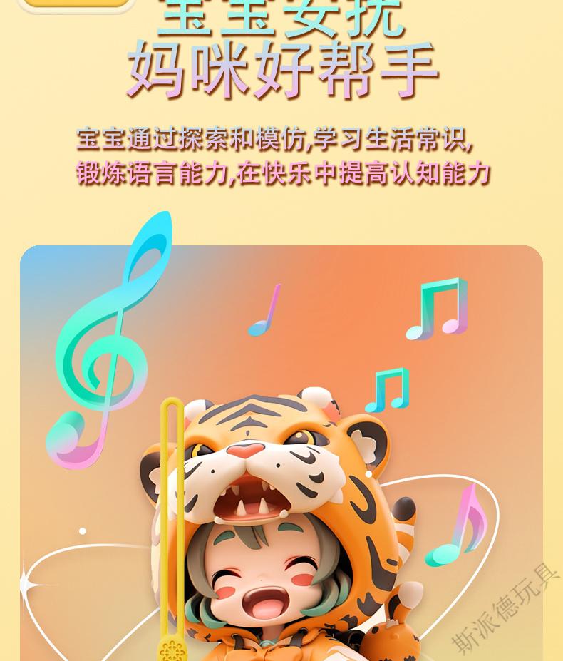 bcc4eff3-a5e0-4579-a638-e5ecdb133cd3.jpe