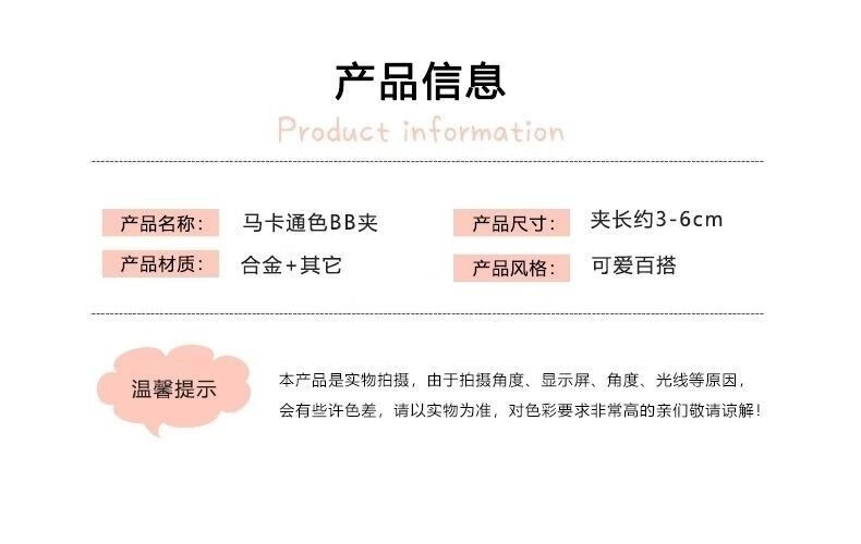 f9515151-96cc-453f-8626-806d743f7822.png