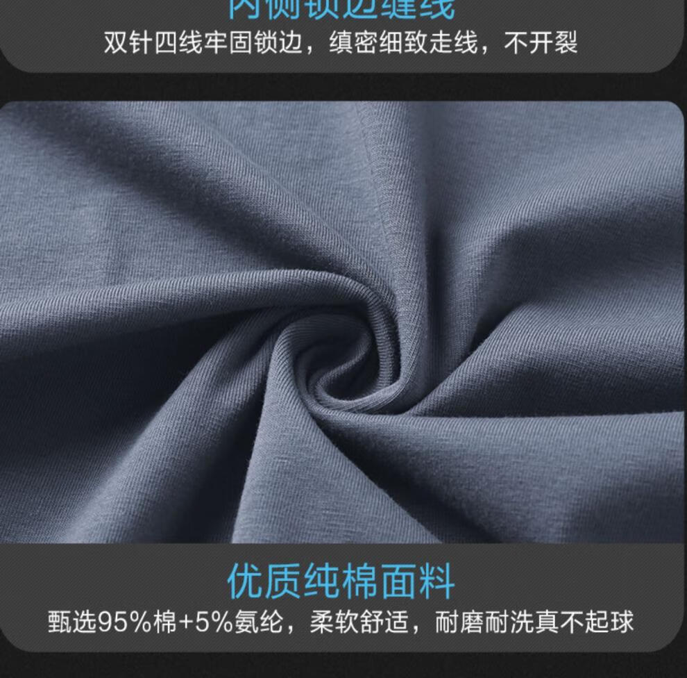 aff1e578c9a8f6aa.jpg