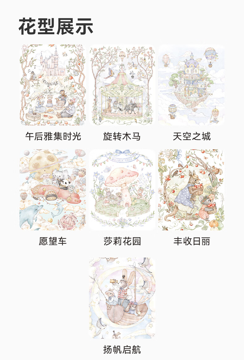 753b1a68d867c1c8.jpg