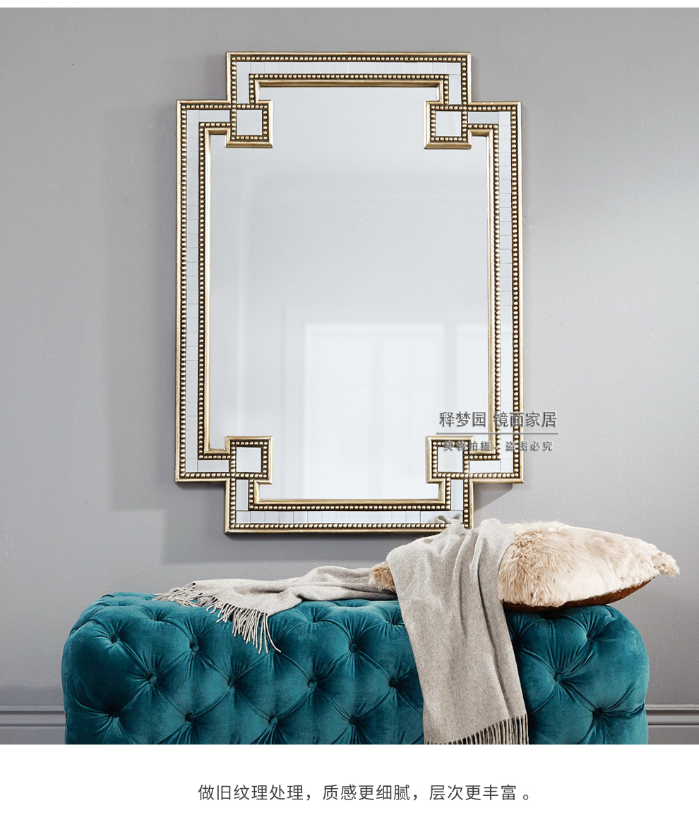 释梦园浴室镜欧式卫生间大镜子壁挂墙穿衣镜卫浴装饰试衣全身镜m0445