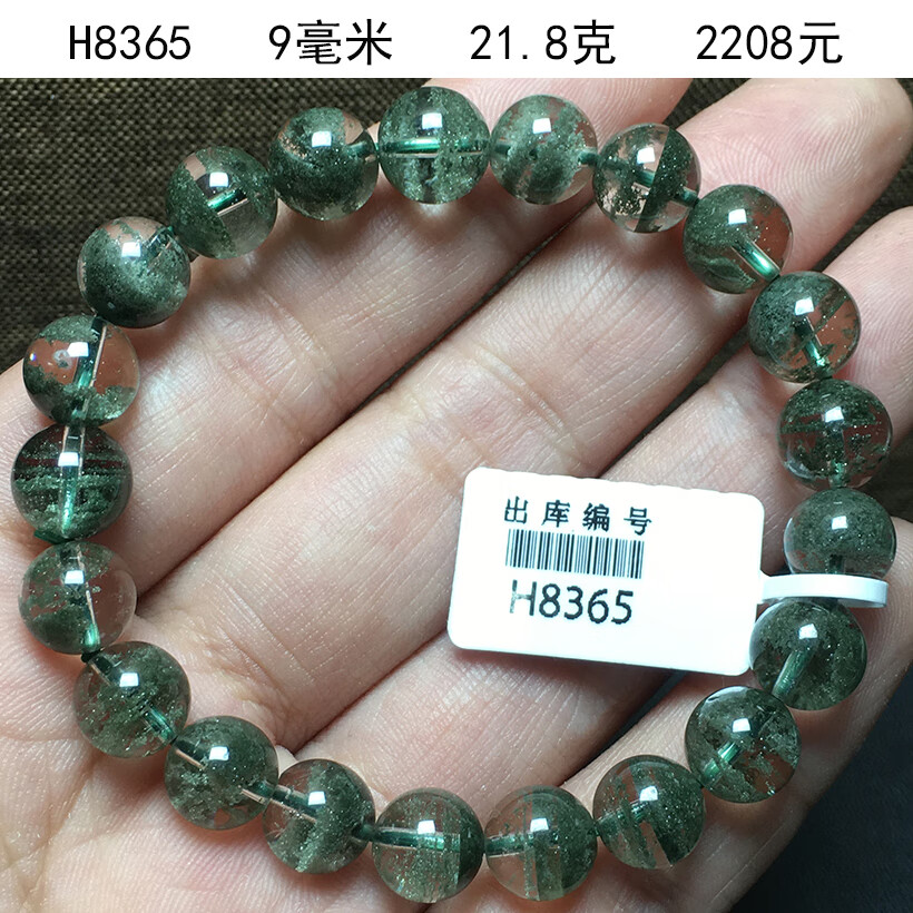 b978160eed4d82b3.jpg