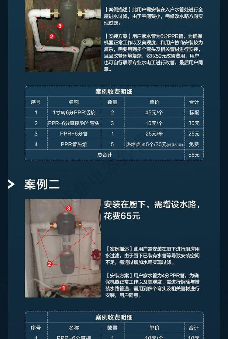 ef4a9c7d247f805d.jpg