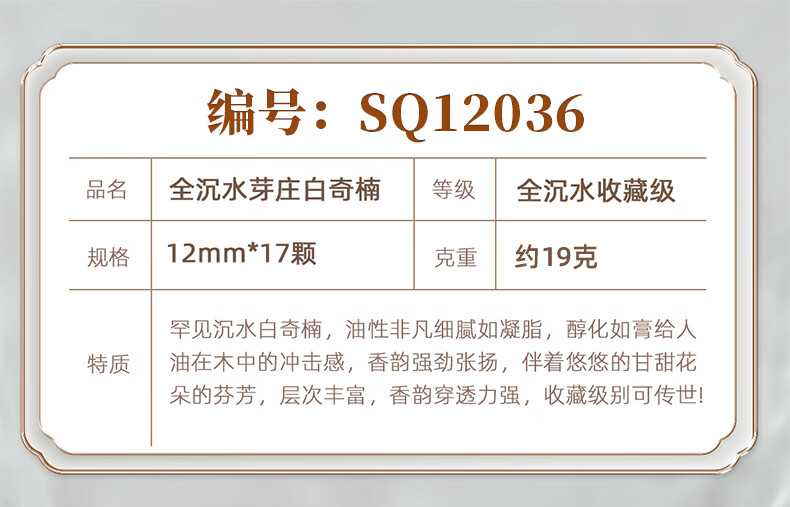 3e8bf228057c105d.jpg