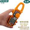 7bf934faf7efd202.jpg
