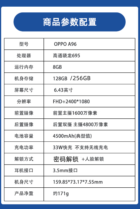 1c77376d51632524.png